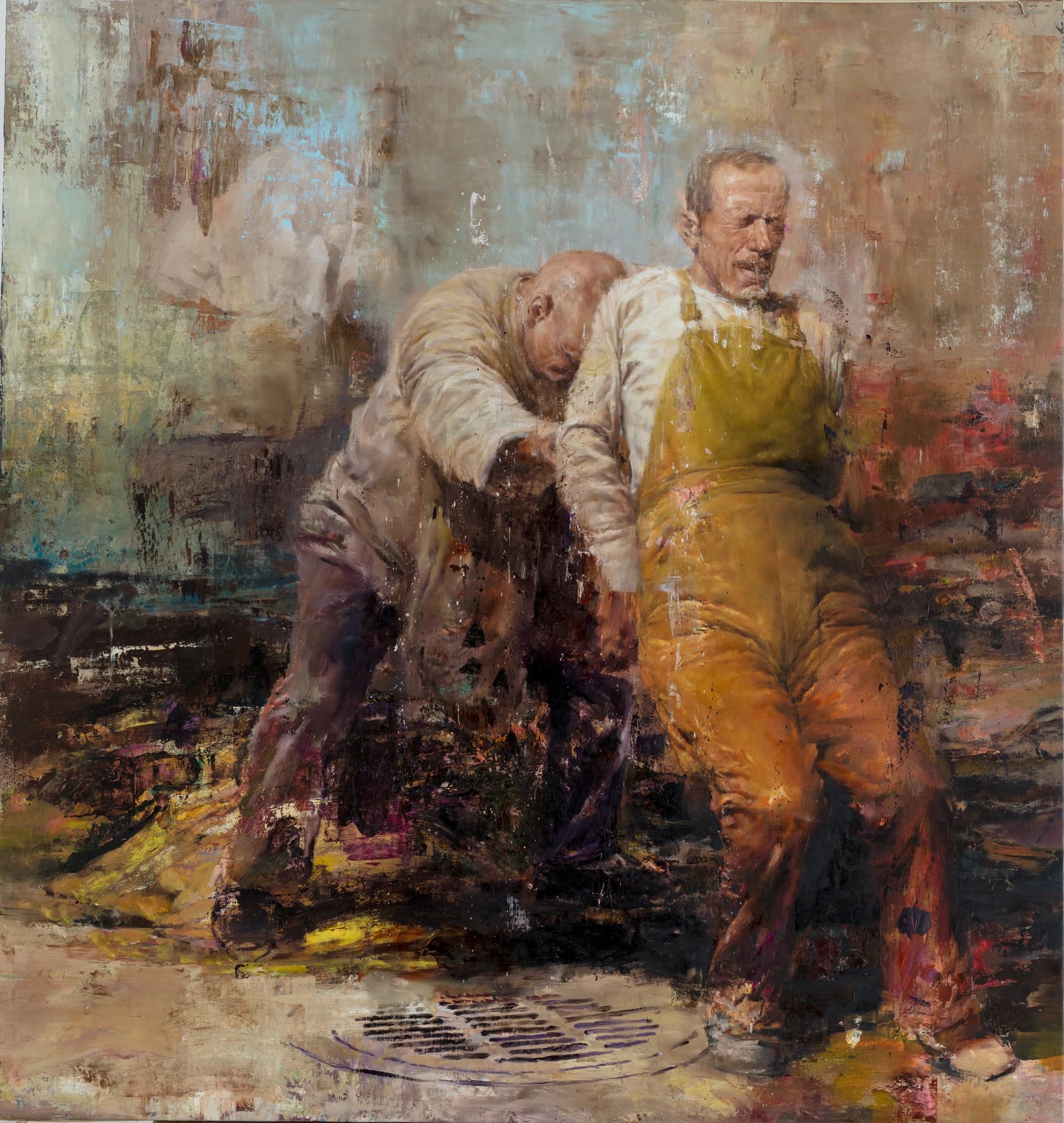 EXIT, 2017